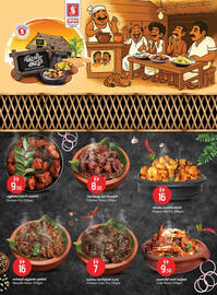 Safari Hypermarket catalogue week 27 Page 3