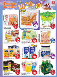 Safari Hypermarket catalogue week 27 Page 7