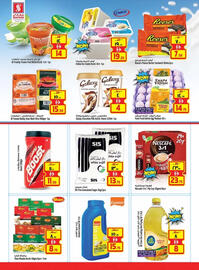 Safari Hypermarket catalogue week 27 Page 8