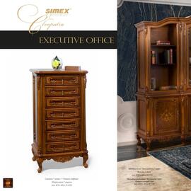 Simex RUSTIC COLLECTION catalog Pagină 112