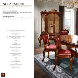 Simex RUSTIC COLLECTION catalog Pagină 126