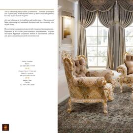 Simex RUSTIC COLLECTION catalog Pagină 140