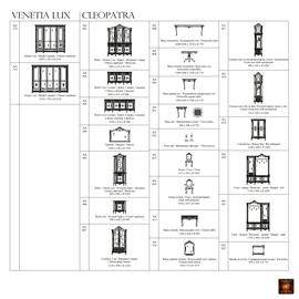Simex RUSTIC COLLECTION catalog Pagină 165