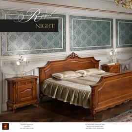 Simex RUSTIC COLLECTION catalog Pagină 60