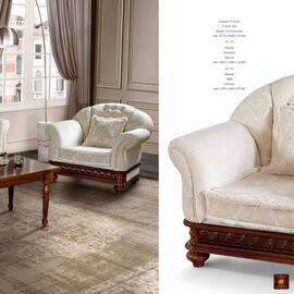 Simex RUSTIC COLLECTION catalog Pagină 83