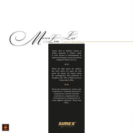 Simex RUSTIC COLLECTION catalog Pagină 142