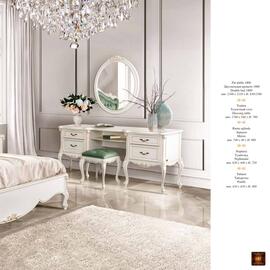 Simex RUSTIC COLLECTION catalog Pagină 159
