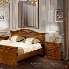 Simex RUSTIC COLLECTION catalog Pagină 21