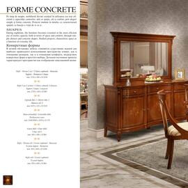 Simex RUSTIC COLLECTION catalog Pagină 34