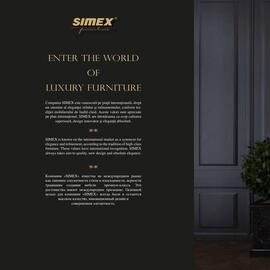 Simex RUSTIC COLLECTION catalog Pagină 6