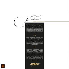 Simex RUSTIC COLLECTION catalog Pagină 8