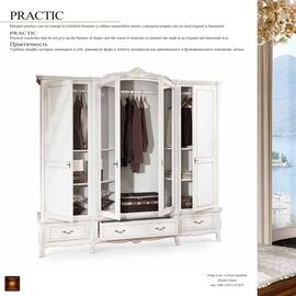 Simex RUSTIC COLLECTION catalog Pagină 84
