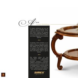 Simex RUSTIC COLLECTION catalog Pagină 96