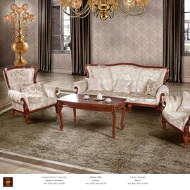 Simex RUSTIC COLLECTION catalog Pagină 116
