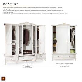 Simex RUSTIC COLLECTION catalog Pagină 144