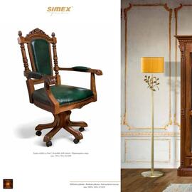Simex RUSTIC COLLECTION catalog Pagină 18