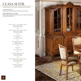 Simex RUSTIC COLLECTION catalog Pagină 24