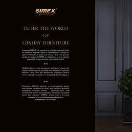 Simex RUSTIC COLLECTION catalog Pagină 6