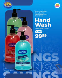 Crazy Plastics catalogue Page 5