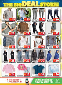 Grand Hyper Market catalogue Page 12