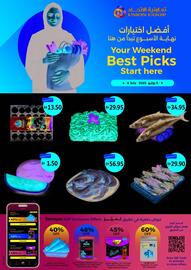 Union Coop catalogue Page 1