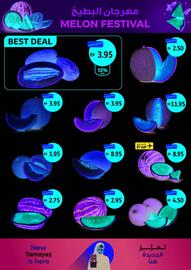 Union Coop catalogue Page 2