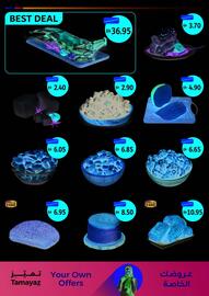 Union Coop catalogue Page 4