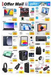 Nesto catalogue Page 4