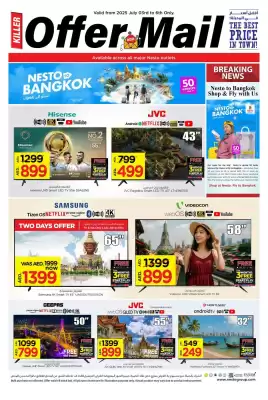 Nesto catalogue (valid until 6-07)