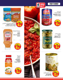 Ansar Mall catalogue Page 3