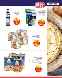 Ansar Mall catalogue Page 4
