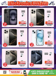 Grand Mall Sharjah catalogue Page 2