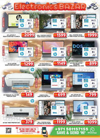 Grand Mall Sharjah catalogue Page 7