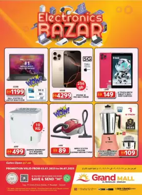 Grand Mall Sharjah catalogue (valid until 6-07)