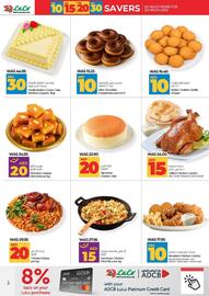 Lulu Hypermarket catalogue Page 2