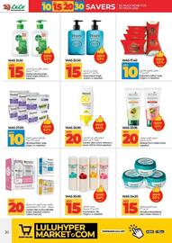 Lulu Hypermarket catalogue Page 20