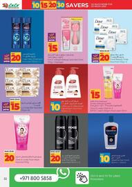 Lulu Hypermarket catalogue Page 22