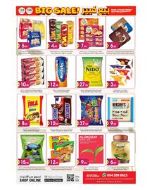 Bigmart catalogue Page 5