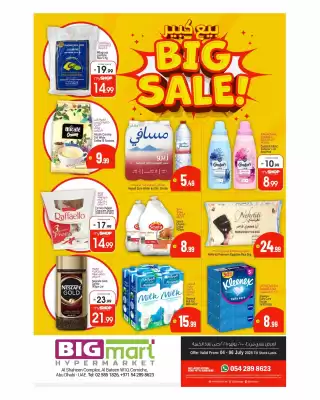 Bigmart catalogue (valid until 6-07)