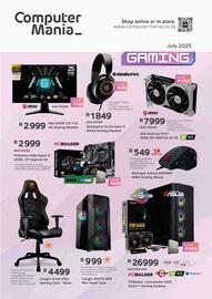Computer Mania catalogue Page 1