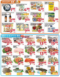 Asian Food Centre flyer week 27 Page 2