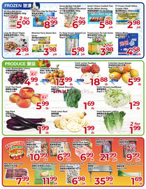 Asian Food Centre flyer week 27 Page 3