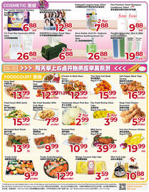 Asian Food Centre flyer week 27 Page 4