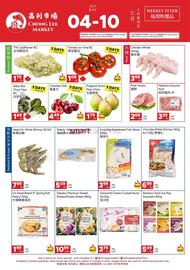 Chong Lee Market flyer week 27 Page 2