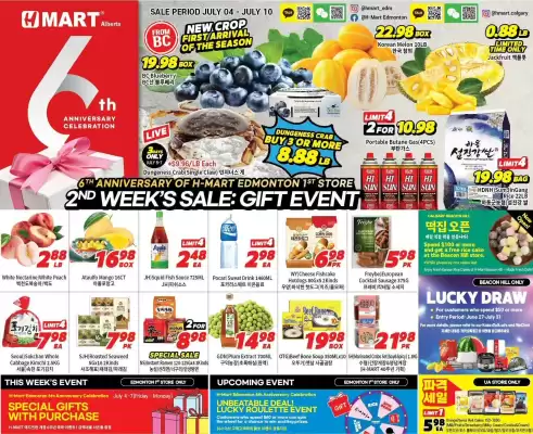 H-Mart flyer (valid until 11-07)
