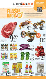 Al Premium Food Mart flyer week 27 Page 1