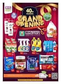 Bigmart catalogue Page 1