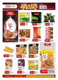 Bigmart catalogue Page 12