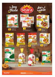 Bigmart catalogue Page 13