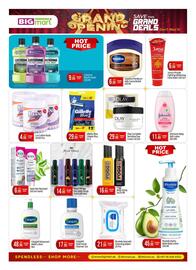 Bigmart catalogue Page 20